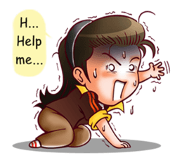 EM Story : First Class sticker #1734559