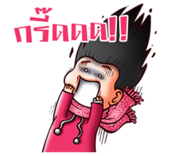 EM Story : First Class sticker #1734569