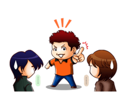 EM Story : First Class sticker #1734572