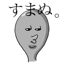 He is a spoon. sticker #1734715