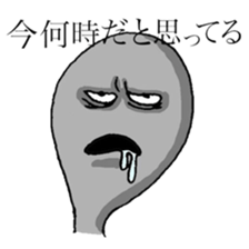 He is a spoon. sticker #1734720