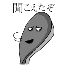 He is a spoon. sticker #1734730