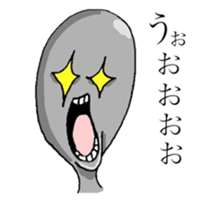 He is a spoon. sticker #1734740