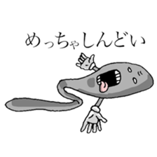 He is a spoon. sticker #1734743