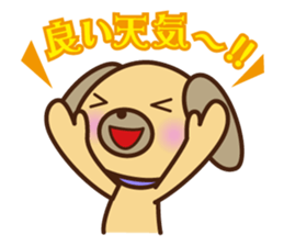 ZUUKUN sticker #1735074