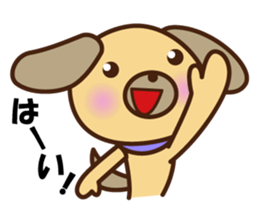 ZUUKUN sticker #1735075