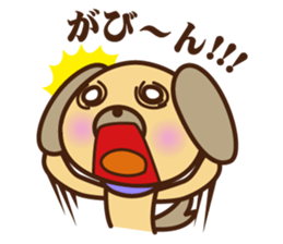 ZUUKUN sticker #1735077