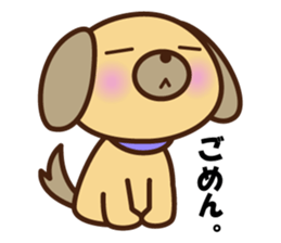 ZUUKUN sticker #1735081