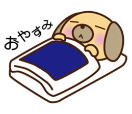 ZUUKUN sticker #1735085