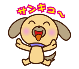 ZUUKUN sticker #1735086