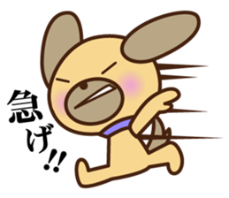 ZUUKUN sticker #1735092