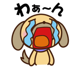 ZUUKUN sticker #1735093