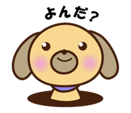 ZUUKUN sticker #1735103