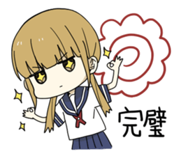 Hskkyou suru Error sticker #1735390