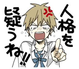 Hskkyou suru Error sticker #1735405