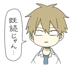 Hskkyou suru Error sticker #1735409