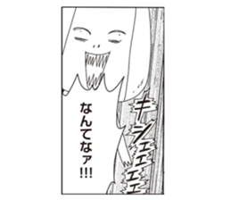 Hskkyou suru Error sticker #1735416