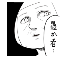 Hskkyou suru Error sticker #1735417