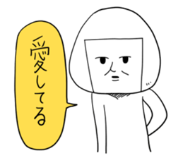 Hskkyou suru Error sticker #1735420