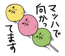 Hskkyou suru Error sticker #1735423