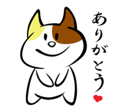 Cat of Tamayura Tama-chan sticker #1735425