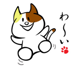 Cat of Tamayura Tama-chan sticker #1735433