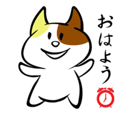 Cat of Tamayura Tama-chan sticker #1735434