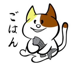 Cat of Tamayura Tama-chan sticker #1735436
