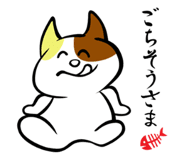 Cat of Tamayura Tama-chan sticker #1735437