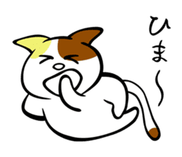 Cat of Tamayura Tama-chan sticker #1735438