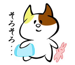 Cat of Tamayura Tama-chan sticker #1735441