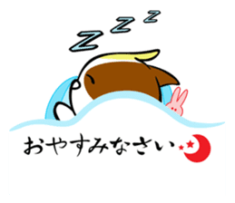 Cat of Tamayura Tama-chan sticker #1735442