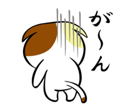 Cat of Tamayura Tama-chan sticker #1735448