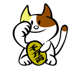 Cat of Tamayura Tama-chan sticker #1735458