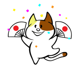 Cat of Tamayura Tama-chan sticker #1735460