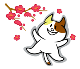 Cat of Tamayura Tama-chan sticker #1735463