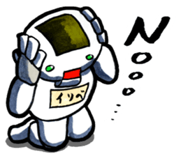 Isobe the rice cake robot sticker #1735545