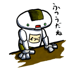 Isobe the rice cake robot sticker #1735550