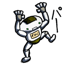 Isobe the rice cake robot sticker #1735556
