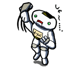 Isobe the rice cake robot sticker #1735562