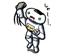Isobe the rice cake robot sticker #1735562