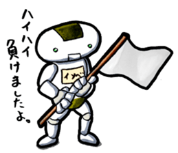 Isobe the rice cake robot sticker #1735564