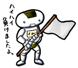 Isobe the rice cake robot sticker #1735564