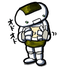 Isobe the rice cake robot sticker #1735565