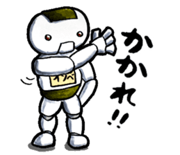 Isobe the rice cake robot sticker #1735567