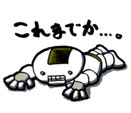 Isobe the rice cake robot sticker #1735570