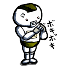 Isobe the rice cake robot sticker #1735573