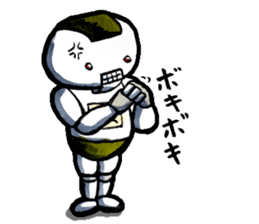 Isobe the rice cake robot sticker #1735573