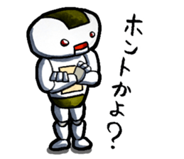 Isobe the rice cake robot sticker #1735575