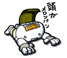 Isobe the rice cake robot sticker #1735577